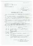 23-s-1.jpg